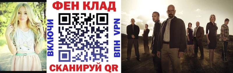 Купить где  Наволоки  АМФ VHQ 