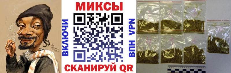 Бутират оксана  Купить где  Наволоки 