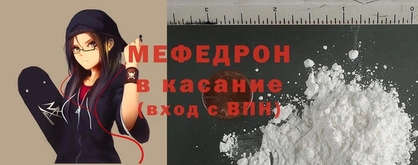 бошки Инта