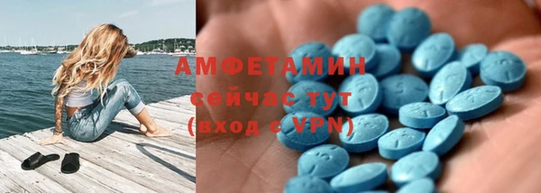 мескалин Иннополис
