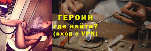 мескалин Иннополис