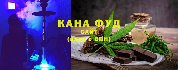 мескалин Иннополис