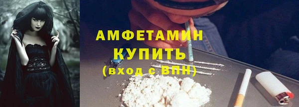 мескалин Иннополис