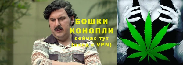 кристаллы Инсар