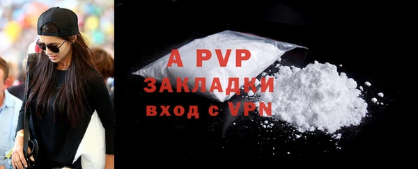 мескалин Иннополис