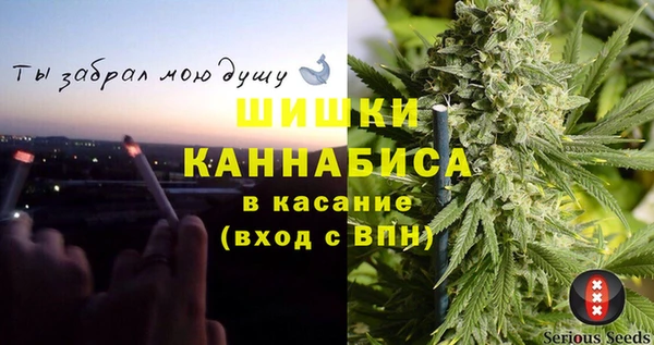 мескалин Иннополис