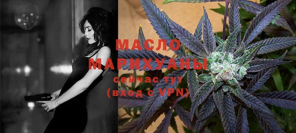 кристаллы Инсар