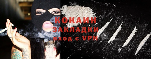 мескалин Иннополис