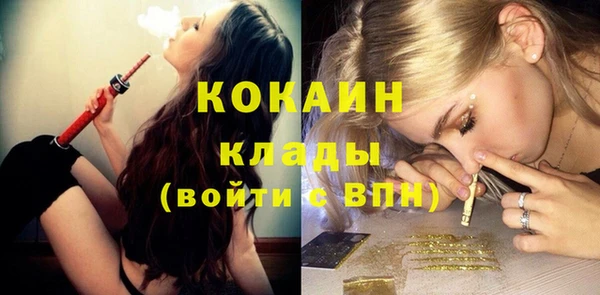 мескалин Иннополис
