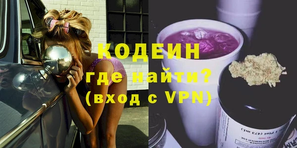 кристаллы Инсар