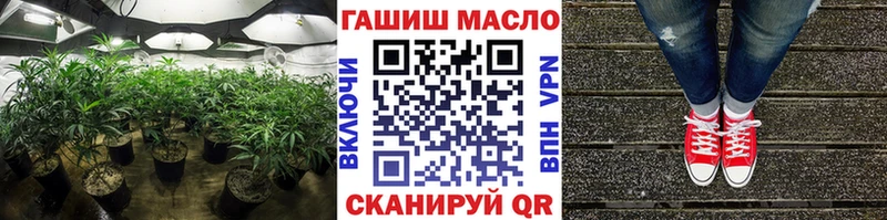 Купить закладки  Наволоки  Дистиллят ТГК жижа 
