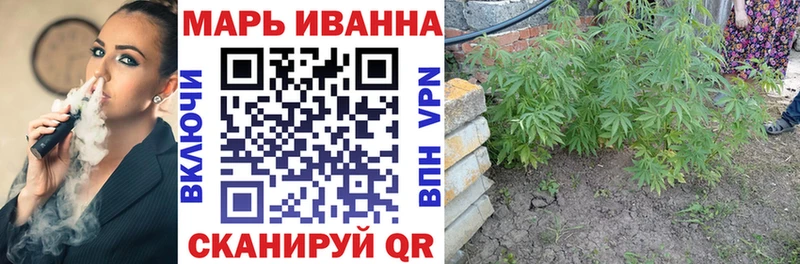Купить  Наволоки  Каннабис сатива 